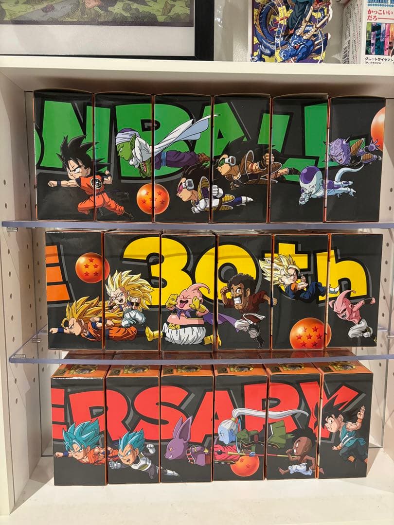 ドラゴンボール　ワールドコレクタブル　30th 全種セット