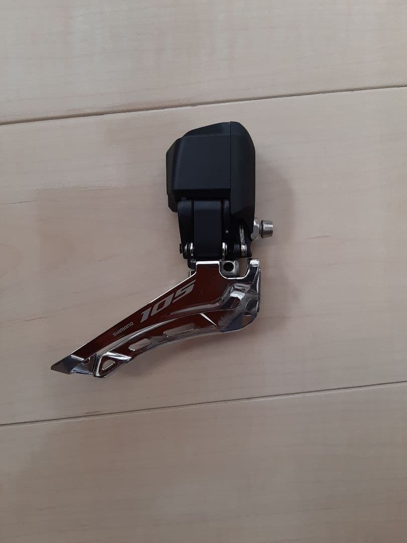 Shimano 105 FD-R7150 フロントディレイラー