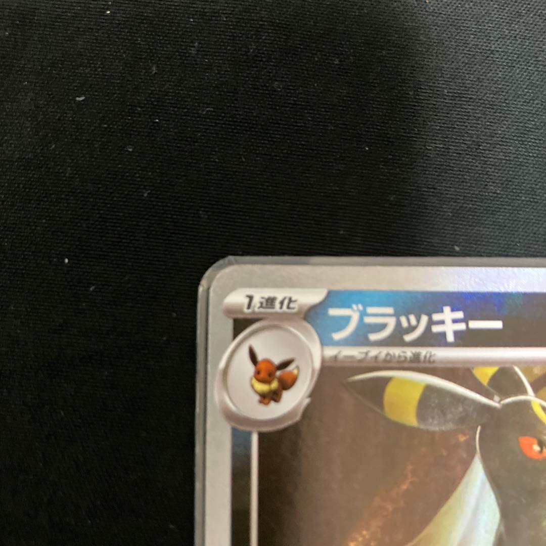 マスボ ブイズ コンプリートセット