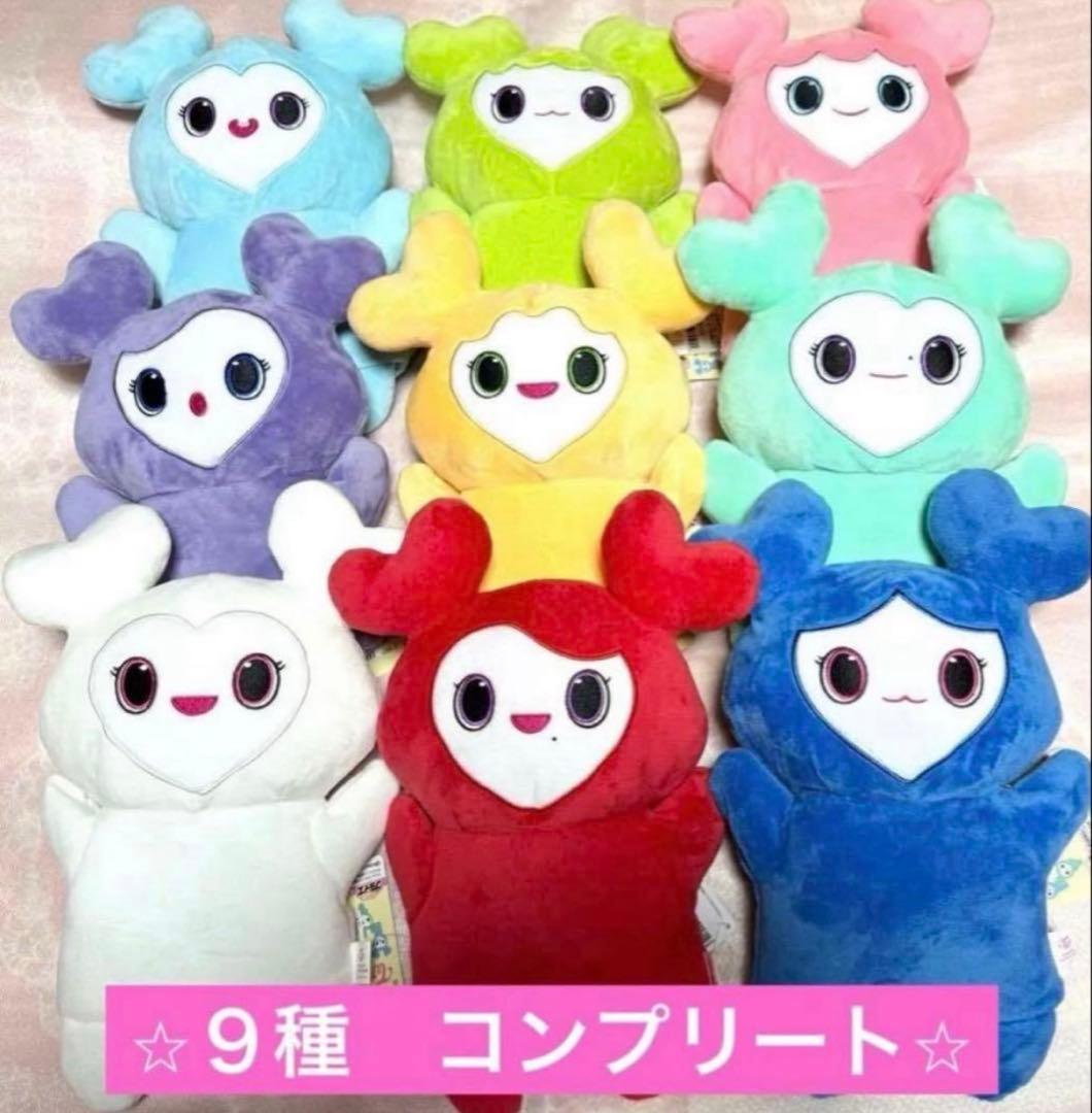 TWICELOVELYS ぬいぐるみパペット ９種コンプGIGO