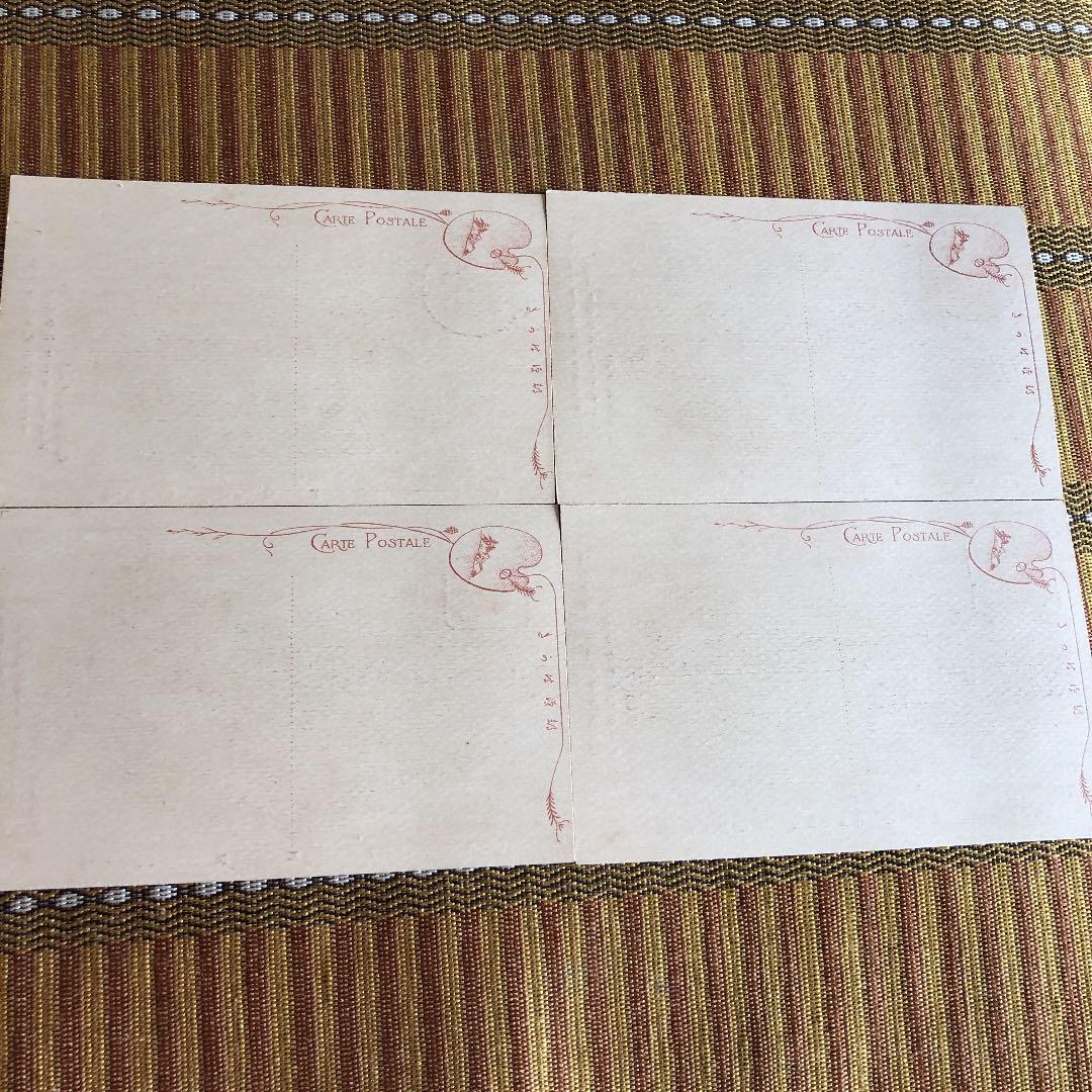 希少！大正時代 明治神宮絵葉書16枚セットタトゥー付 大正11年 平和記念博覧会