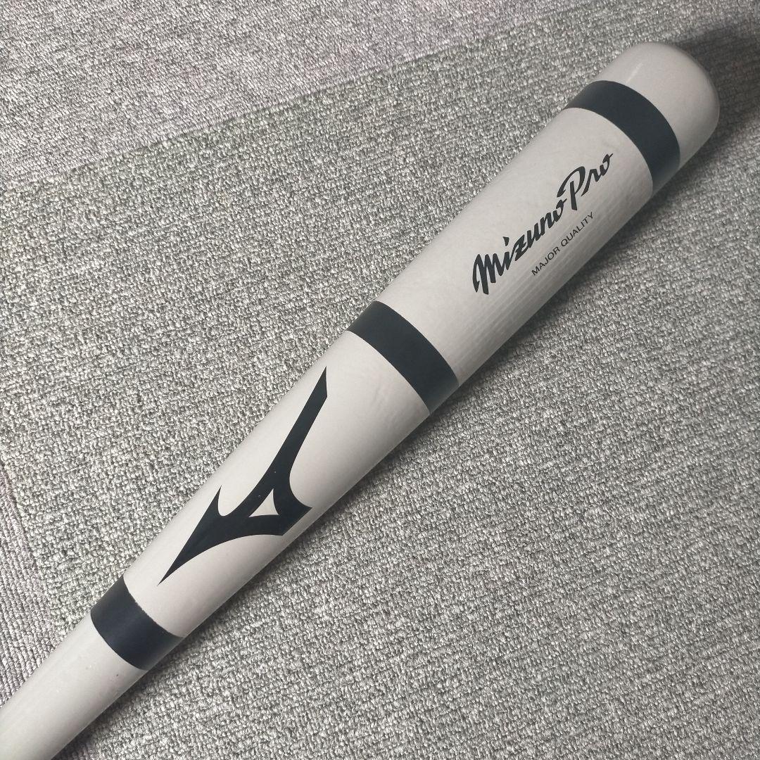 【プレミア】石垣雅海 ミズノ ミズノプロ 硬式木製バット 85.5cm 955g