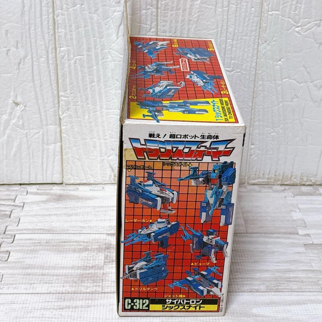 タカラ トランスフォーマー C-312 サイバトロン シックスナイト 当時物