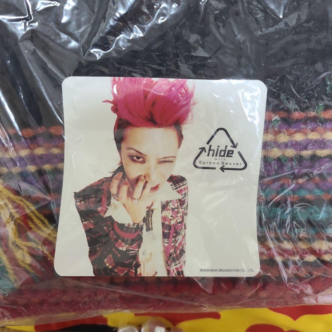 hide カラフルニット