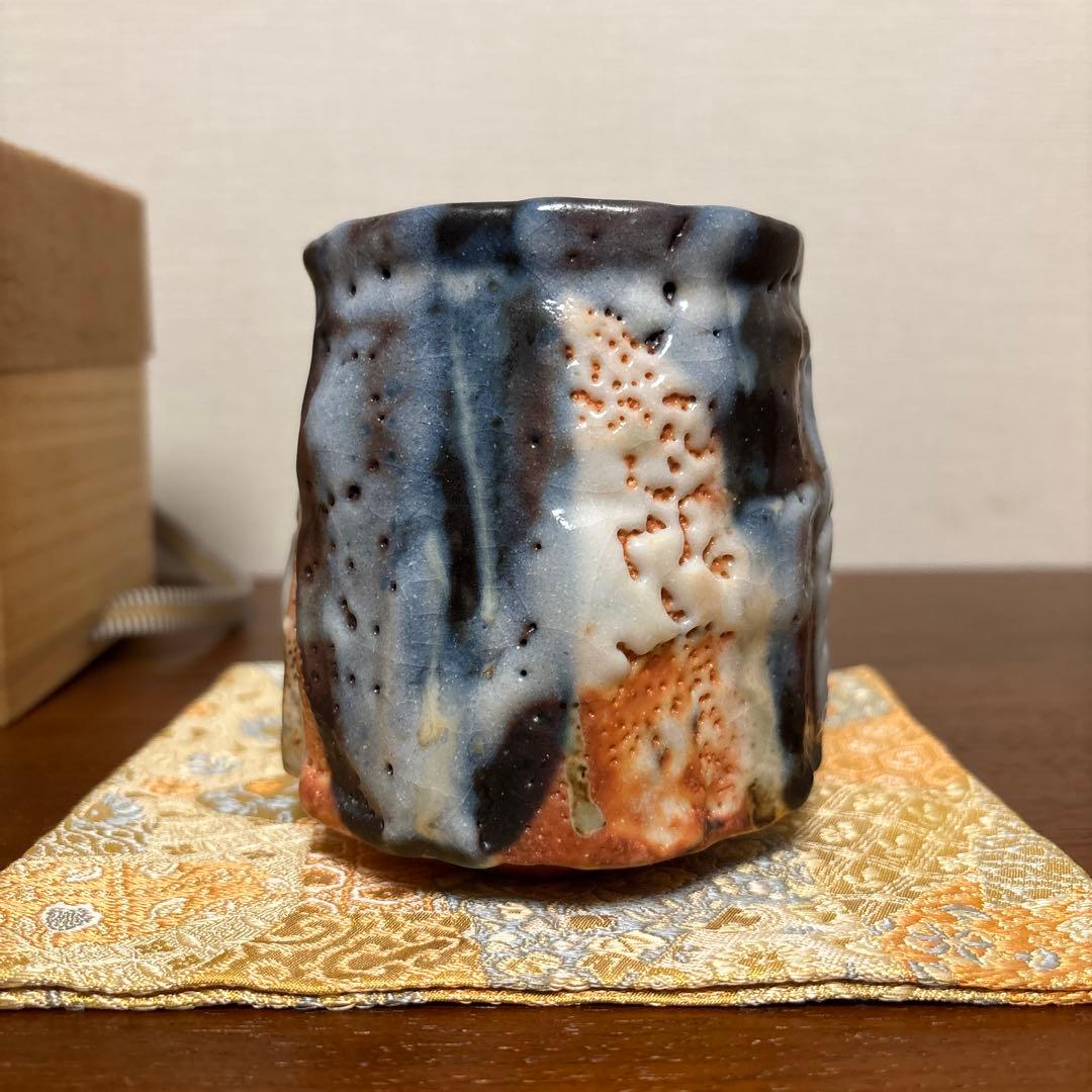 林正太郎 利休青鼡志野 湯呑