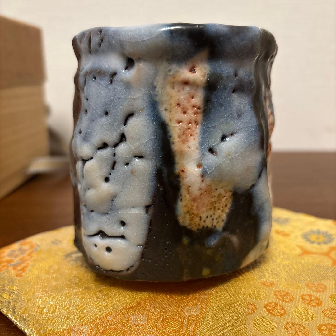 林正太郎 利休青鼡志野 湯呑