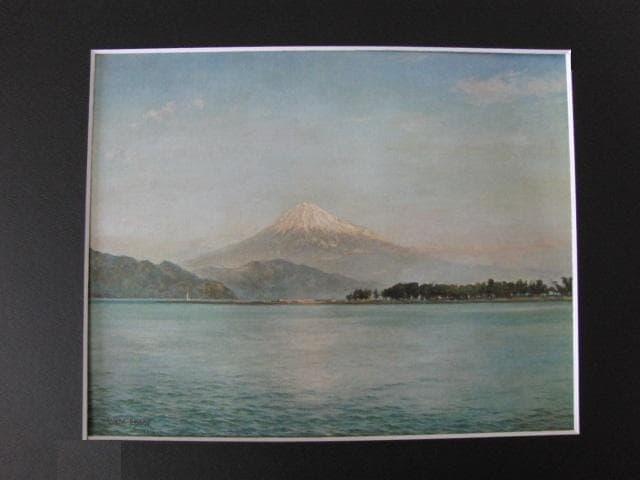 和田英作、【三保の松原・富士】、希少な大判額装用画集より、新品高級額装付