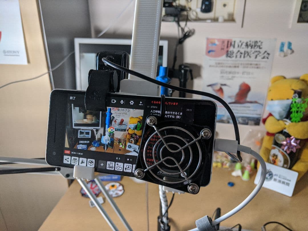 【寄付受付】３Dプリント人工呼吸器プロジェクト