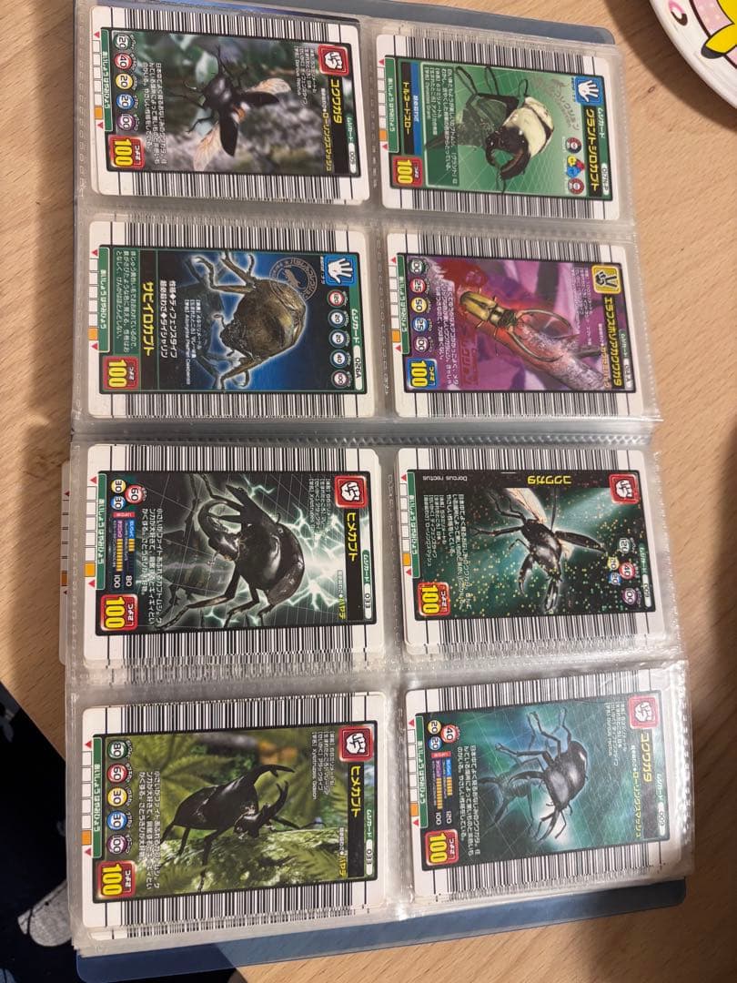 ムシキングカード