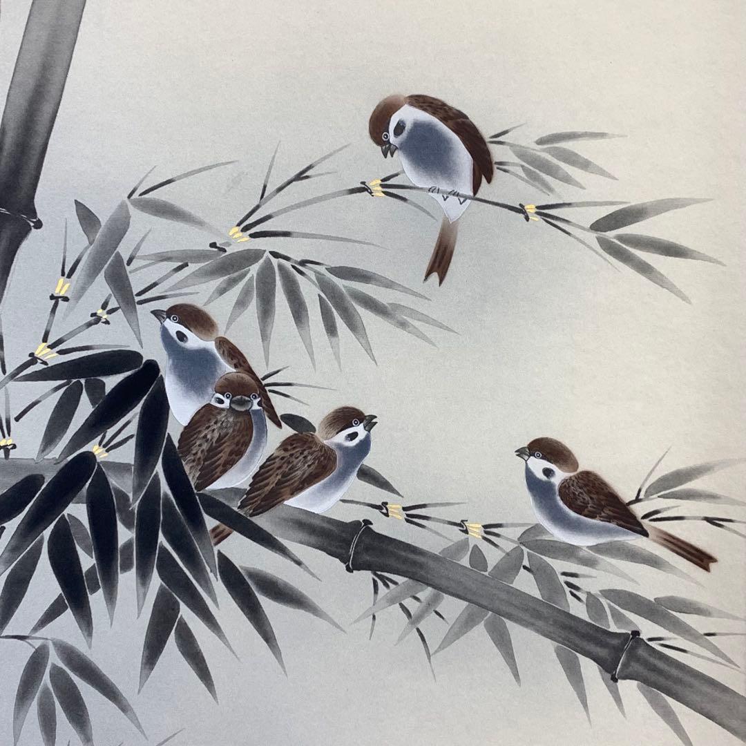 掛軸 田村白玄 竹に雀 共箱 小禽 5-28