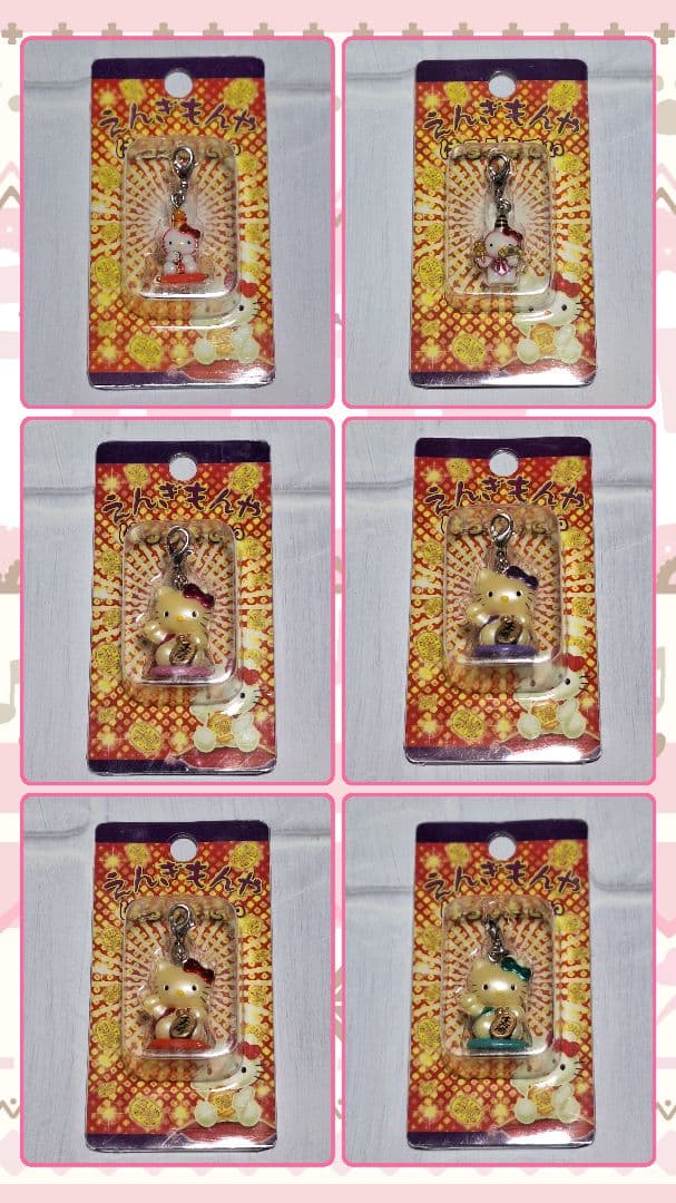 えんぎもんや✩4種＋2✩2005✩限定キティ✩ご当地キティ