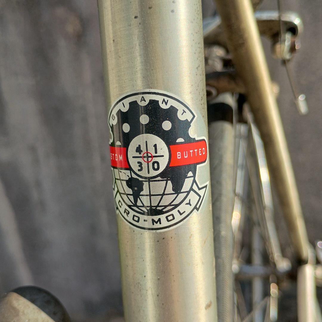 おまけ付き　Giant クロモリ ロードバイク　ビンテージ　愛知引取限定