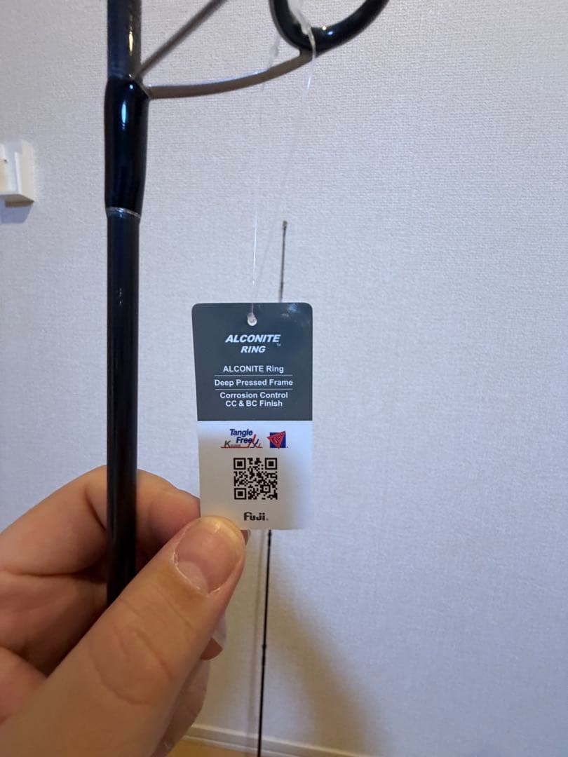 (Jackson） オーシャンゲート JOG- S607ML（新品未使用）