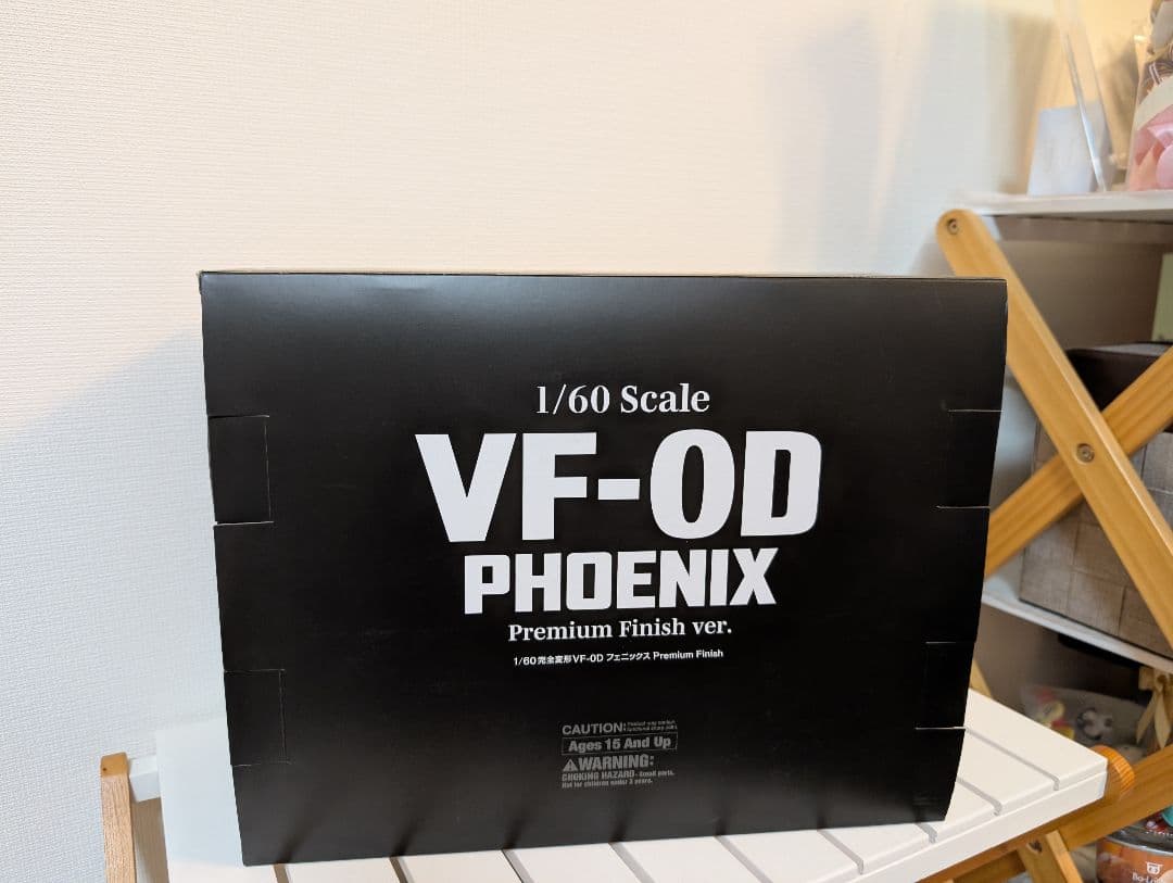 アルカディア マクロスゼロVF-0D フェニックス Premium Finish