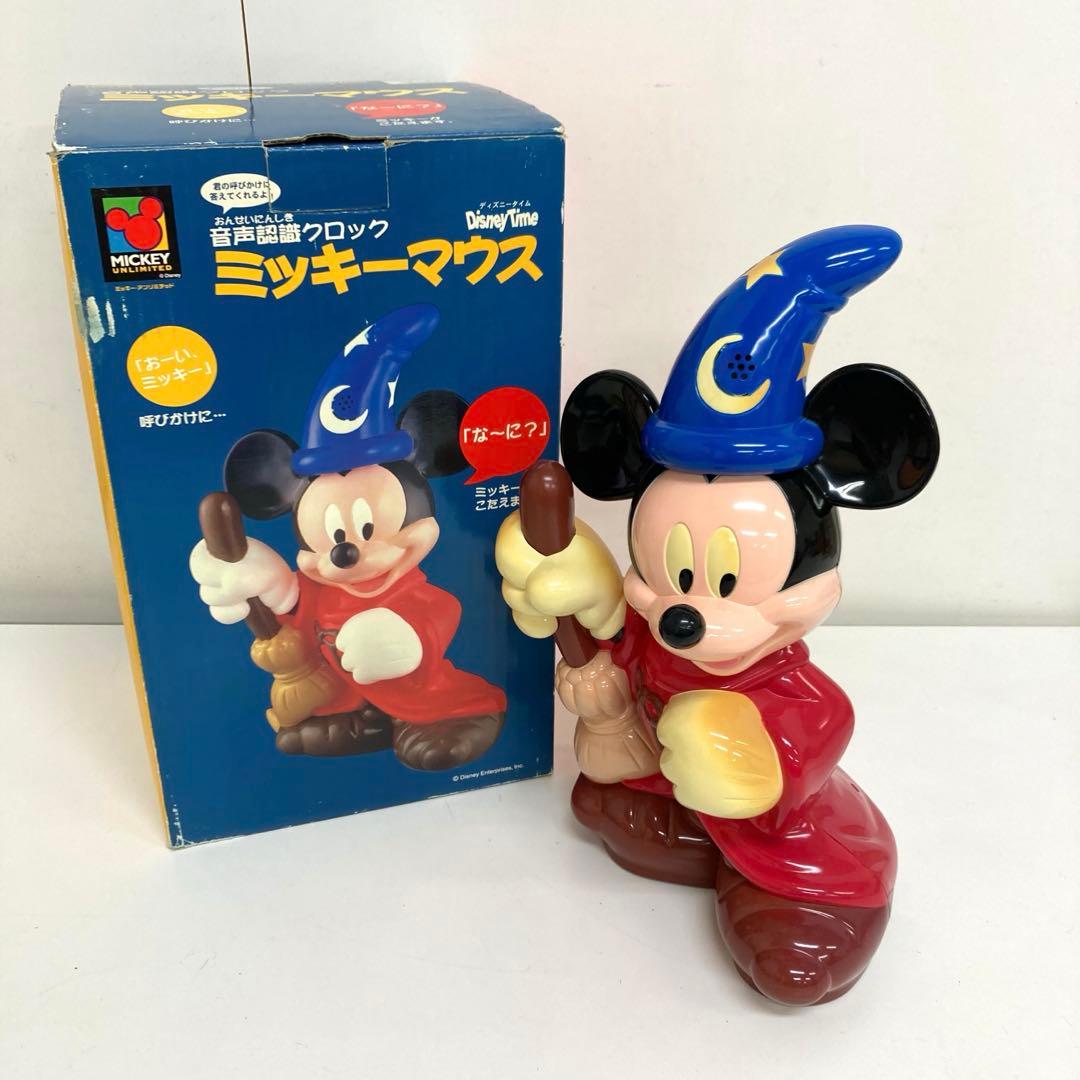 A711-42 音声認識クロック　ミッキーマウス ディズニータイム