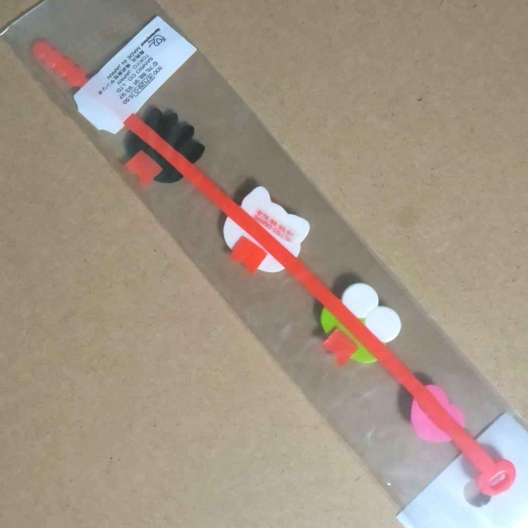 サンリオ ハーモニーランド 限定品 バンド 1997年 希少 入手困難 レトロ