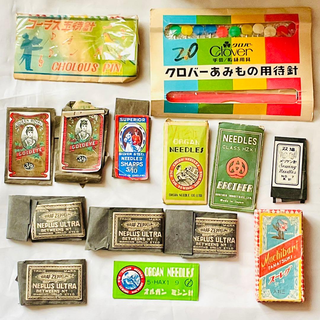 骨董 木製 櫓裁縫箱 古道具　アンティーク　裁縫　手芸道具　まとめ売り