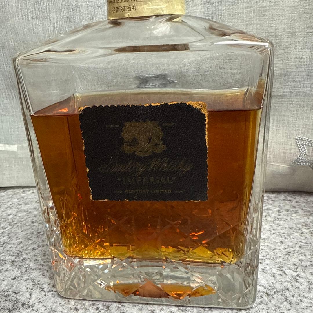未開栓 サントリー インペリアル カガミクリスタル 600ml 古酒