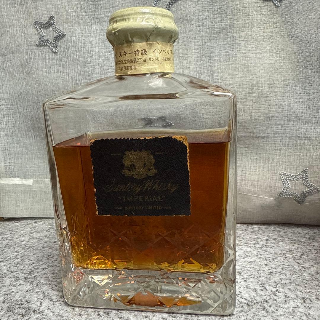 未開栓 サントリー インペリアル カガミクリスタル 600ml 古酒
