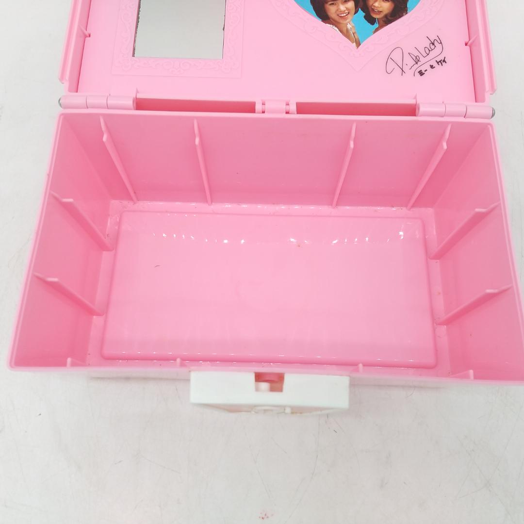 2747番 レア 希少 ピンクレディー おしゃれセット 未使用品 レトロ玩具