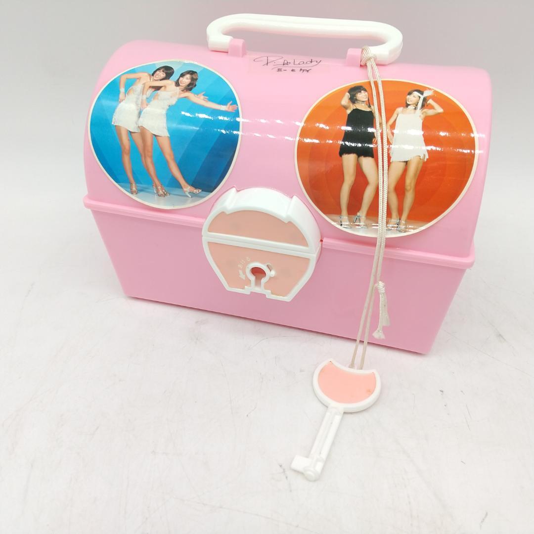 2747番 レア 希少 ピンクレディー おしゃれセット 未使用品 レトロ玩具