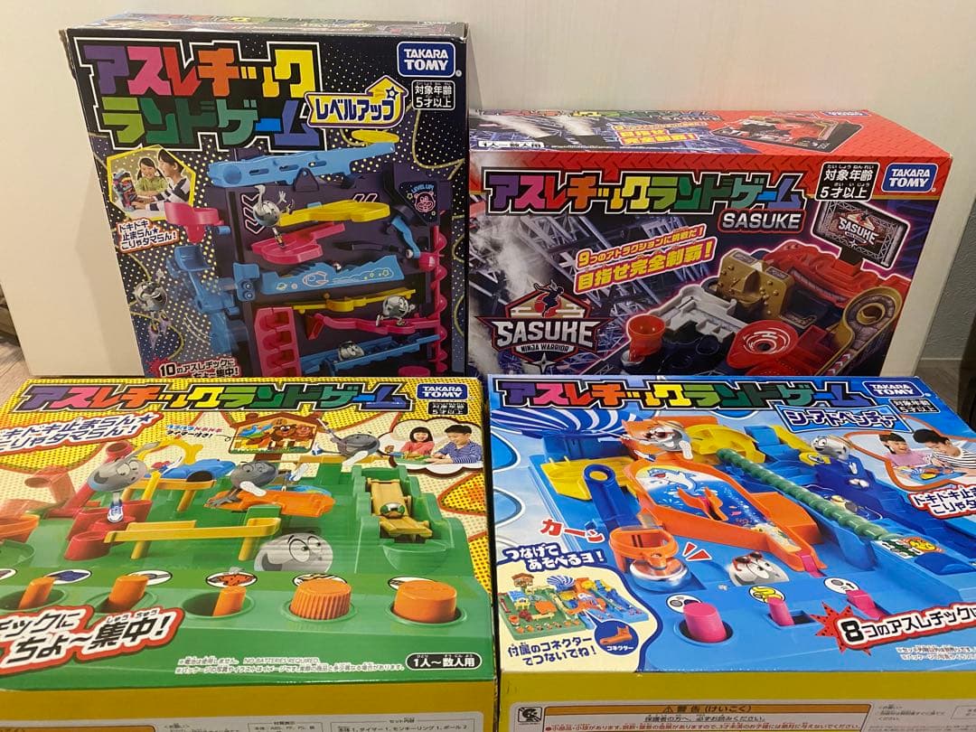 タカラトミー アスレチックランドゲーム4種セット