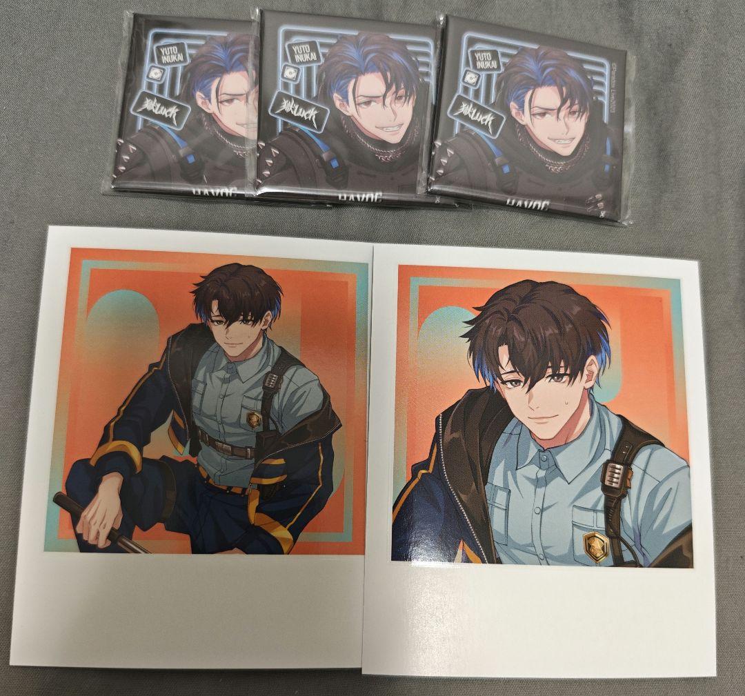 犬飼優人 まとめ売り