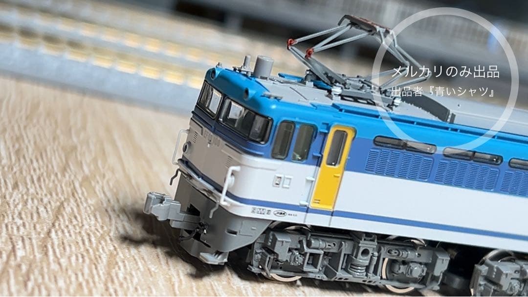 【中古】TOMIX EF65-108 7188 ディテールアップ済