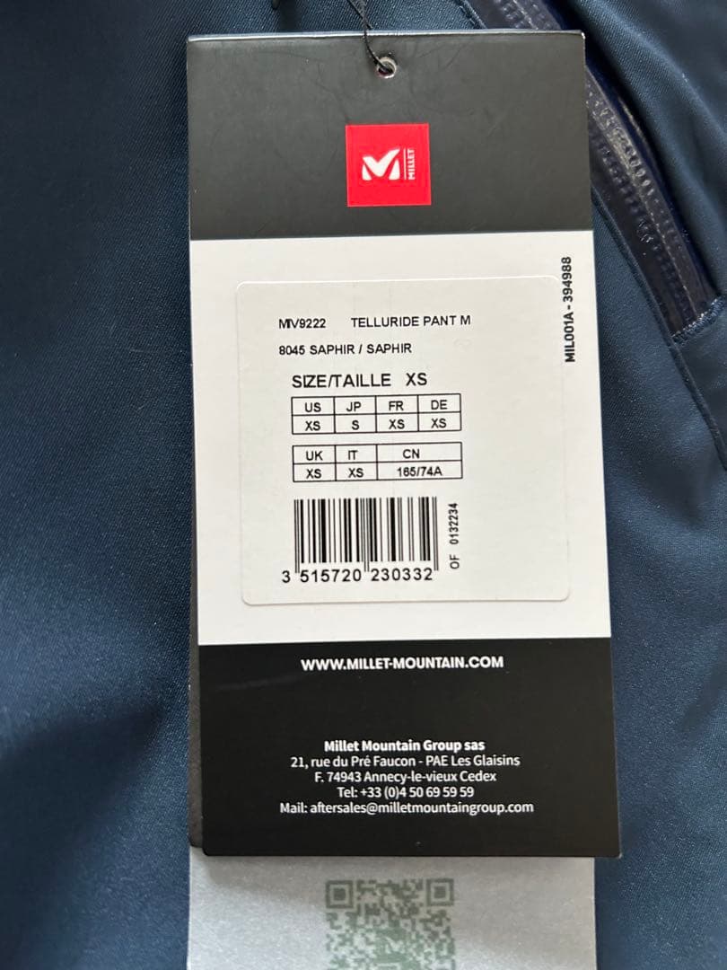 【新品未使用】 MILLET TELLURIDE PANT/ミレー テルライドS