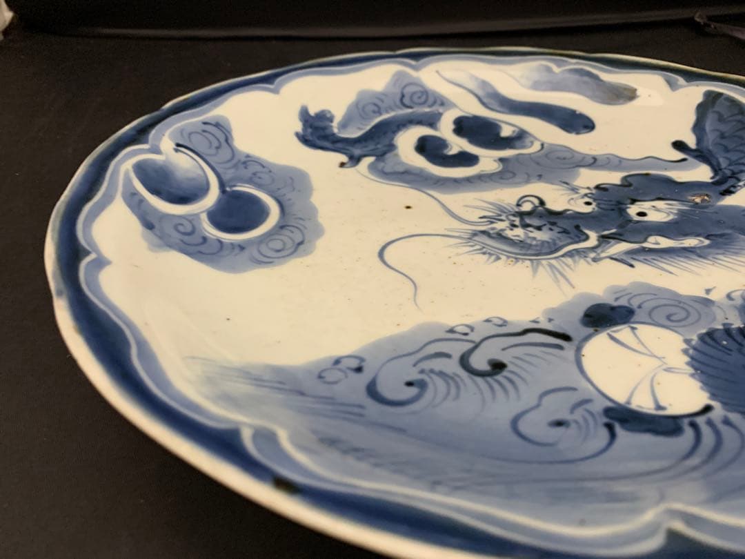 古伊万里　染付　龍　大皿　約直径29.5㎝