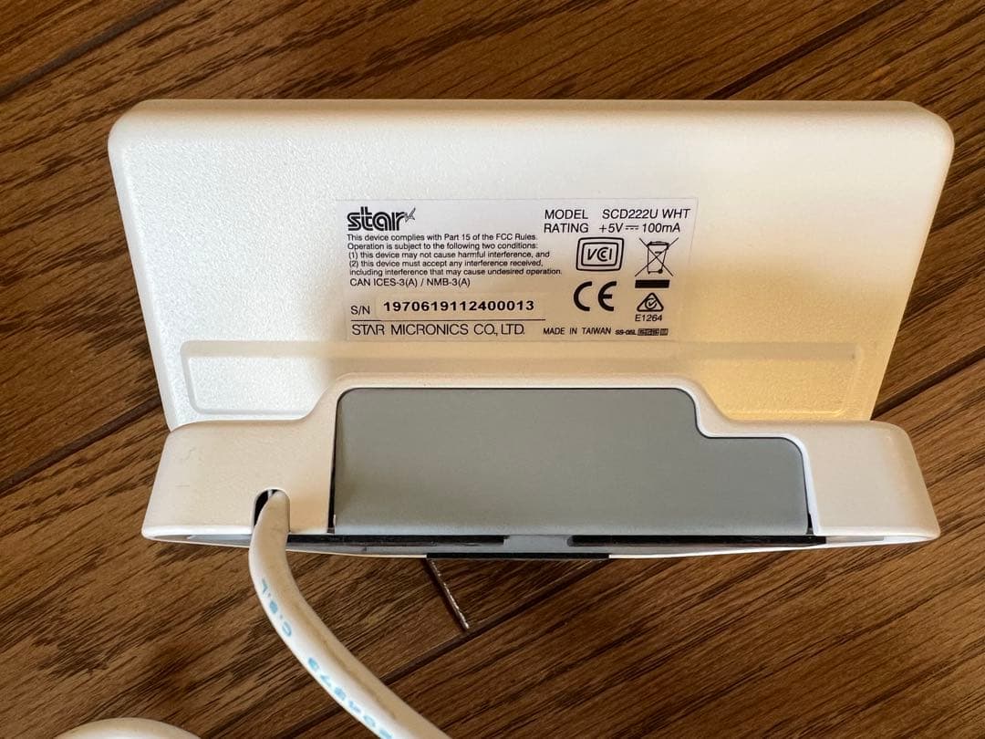 スター精密 SCD222U カスタマーディスプレイ