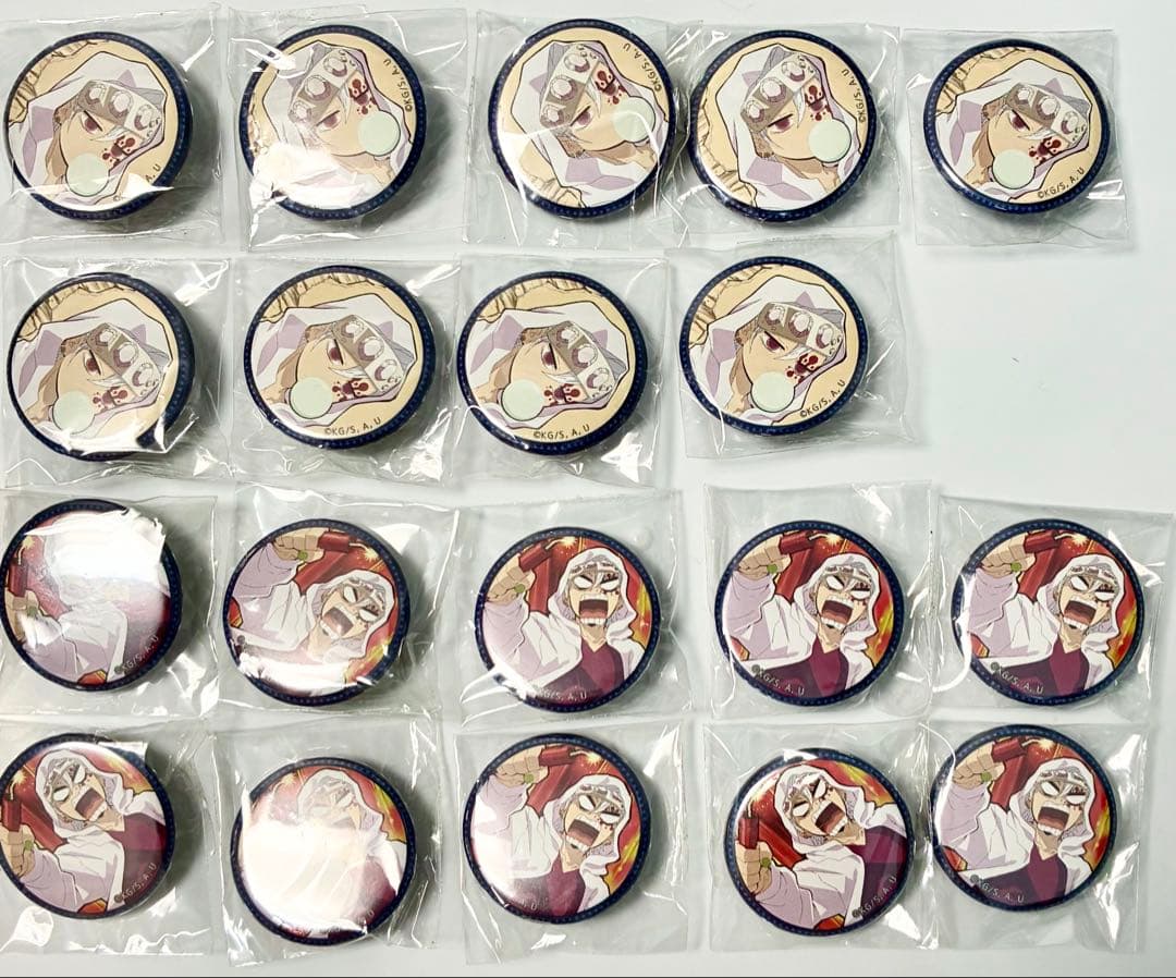 【希少】キメツ学園　くじ引き缶バッジ　宇髄