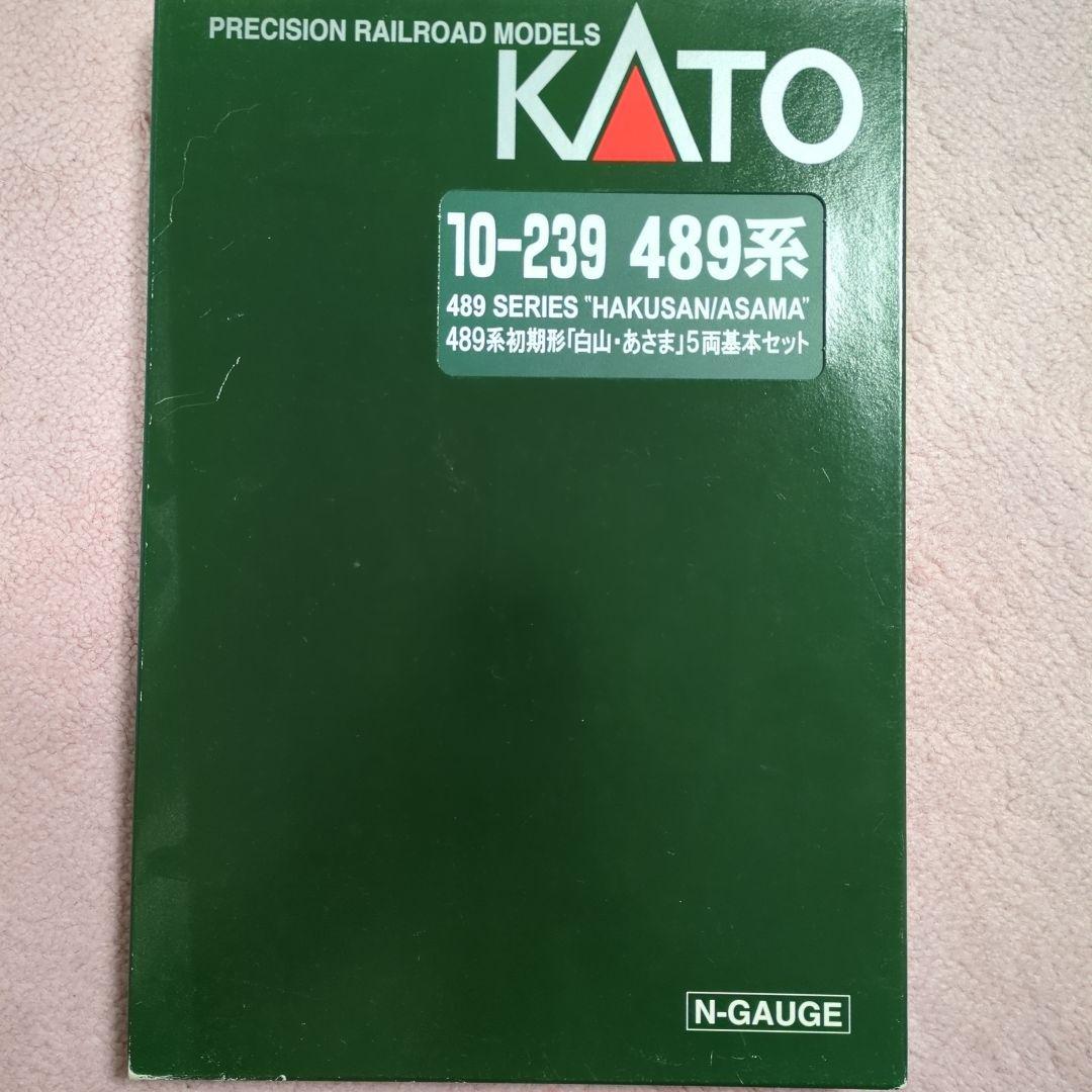 KATO 489系「白山あさま」5両基本セット・7両増結セット