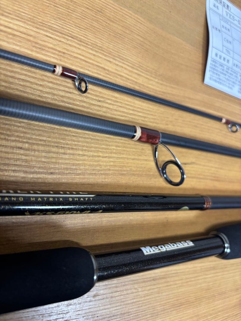 ロッド Megabass Valkyrie VKS-610ML-4