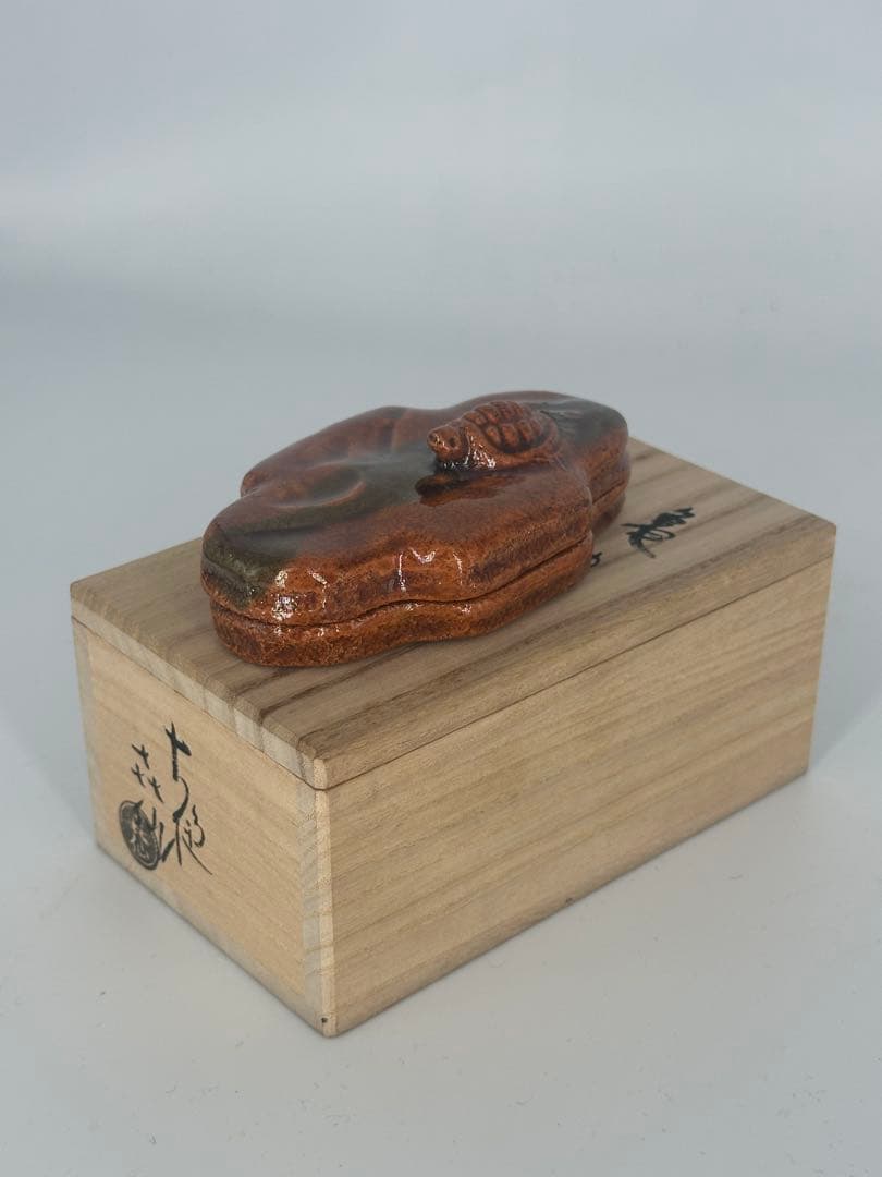 大樋焼　松雲釜　泉喜仙　亀の泄香合　共箱作品　茶道具