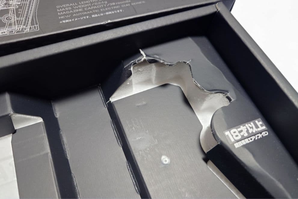 東京マルイ 電動ハンドガン M9A1 FIRSTカスタム