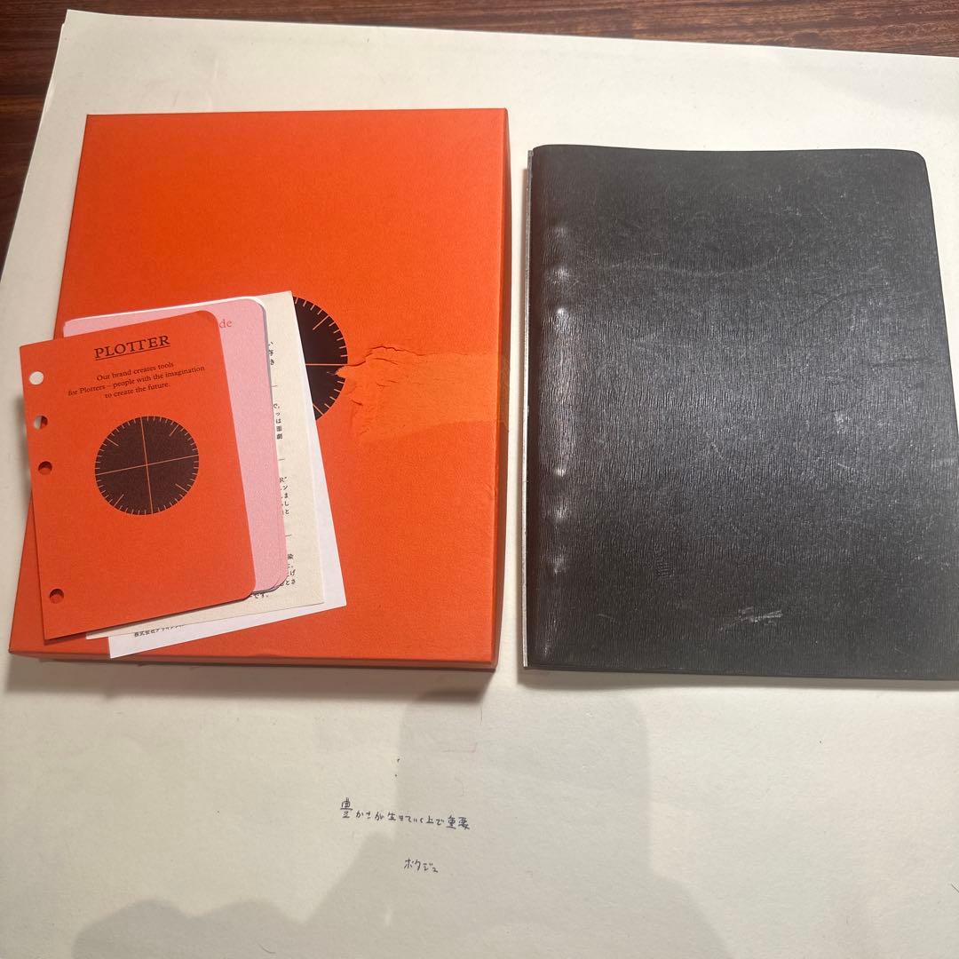 日*9様 PLOTTER プロッター ホースヘアー A5サイズ