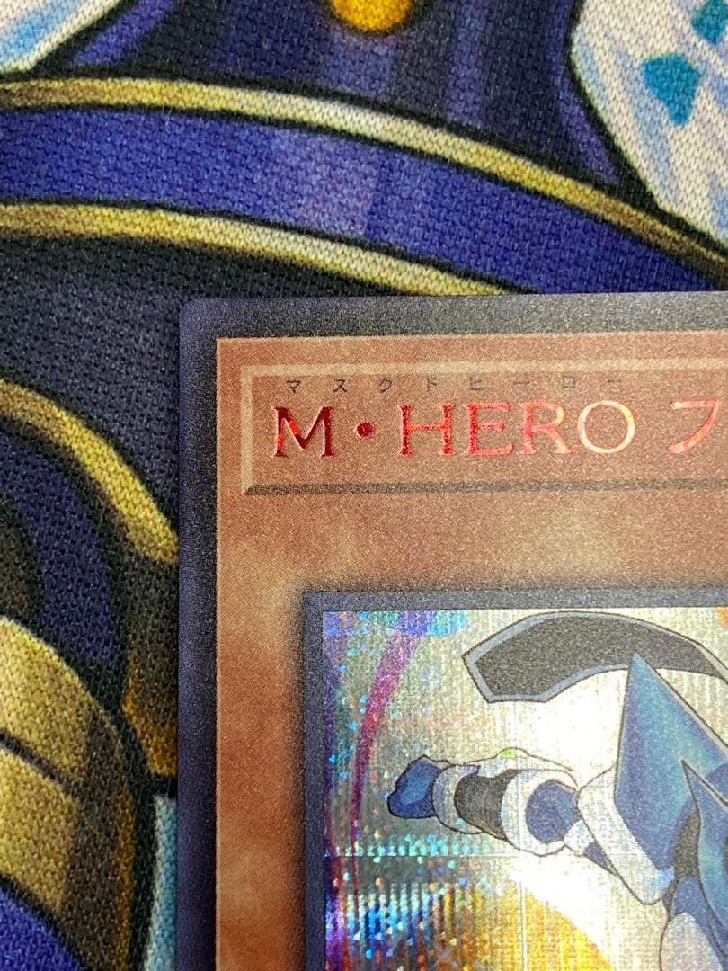 M・HERO ファウンティン シークレットレア SPECIAL RED Ver