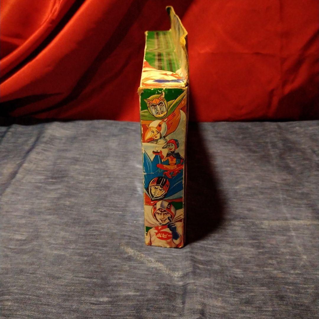 ⭐️科学忍者隊ガッチャマンⅡ ヒーローボックスファイブ 5体セット超激レア品！