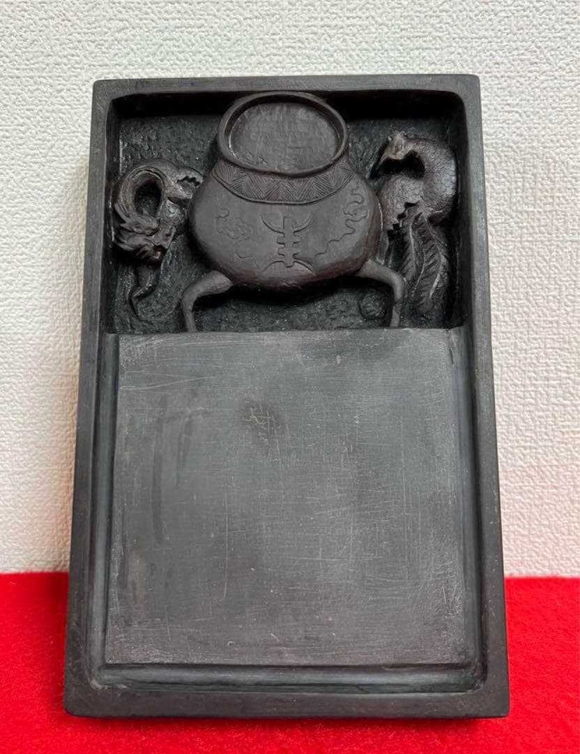 中国　四大名砚 清時代　文房具麻子坑 肇庆端溪硯 書