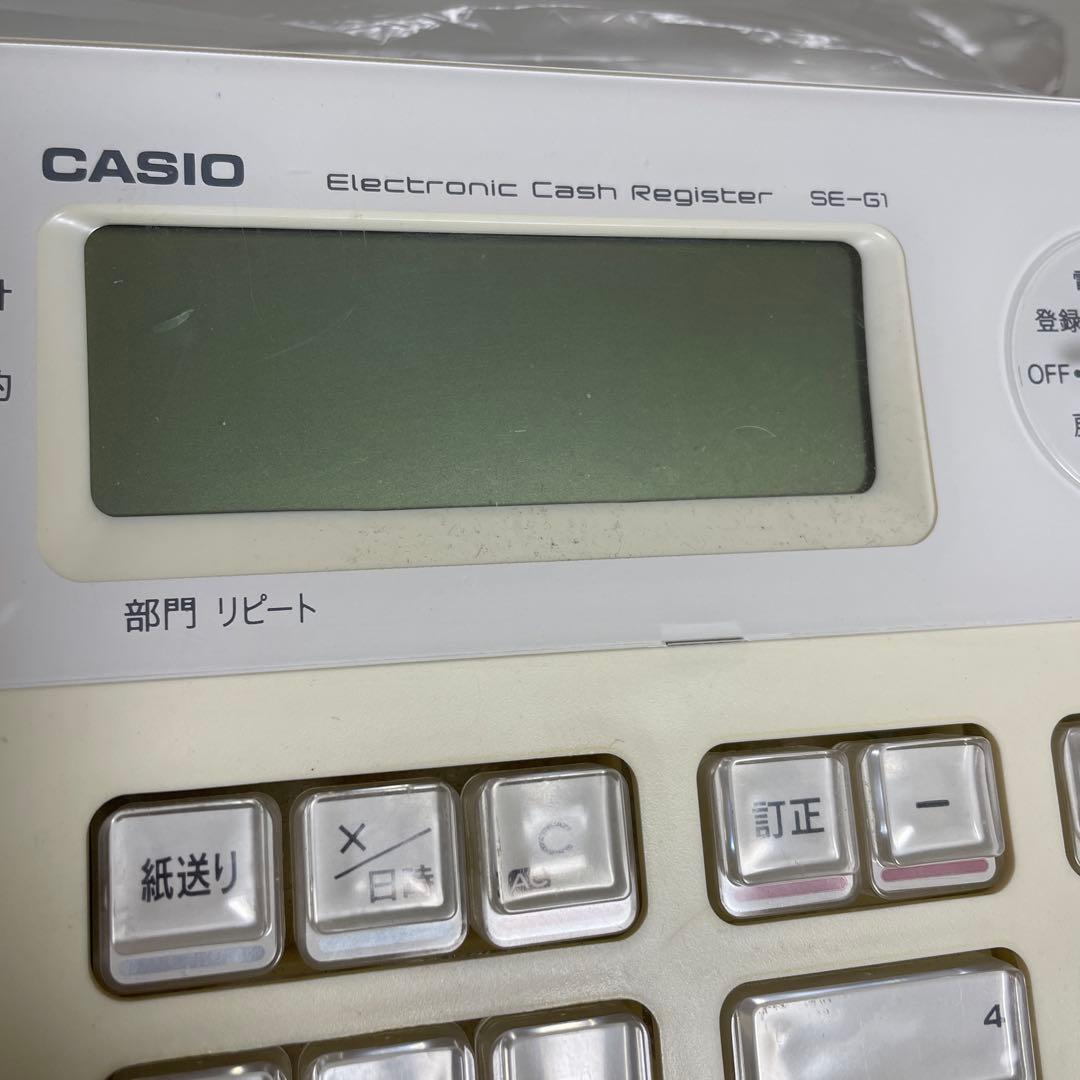 CASIO レジスター SE-G1