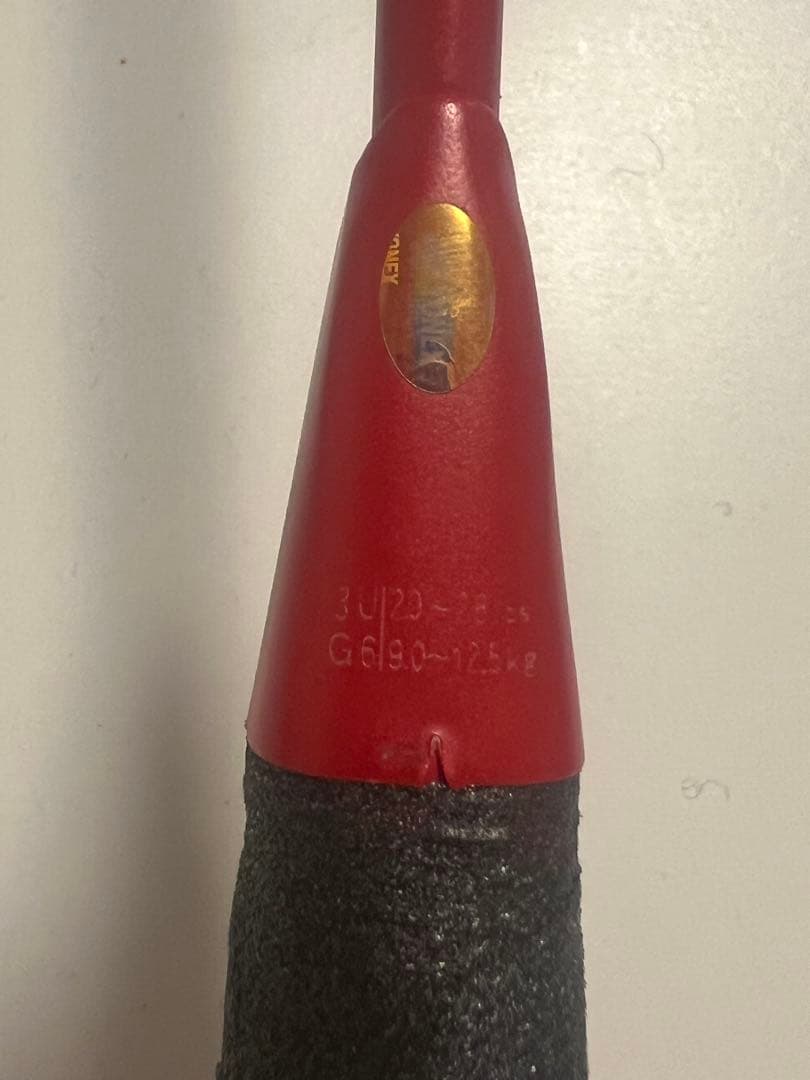 アークセイバー11Pro YONEX