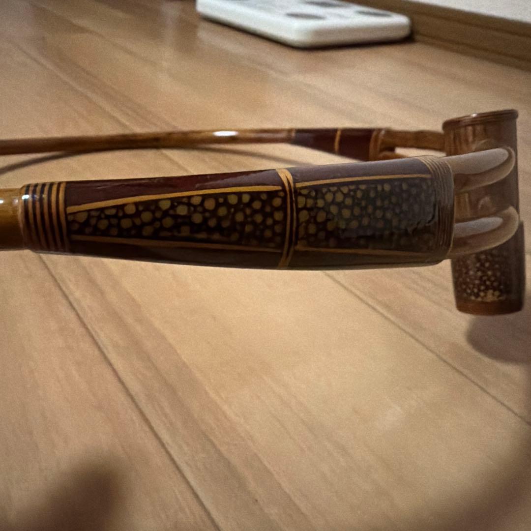 玉置台　光竹　夢釣