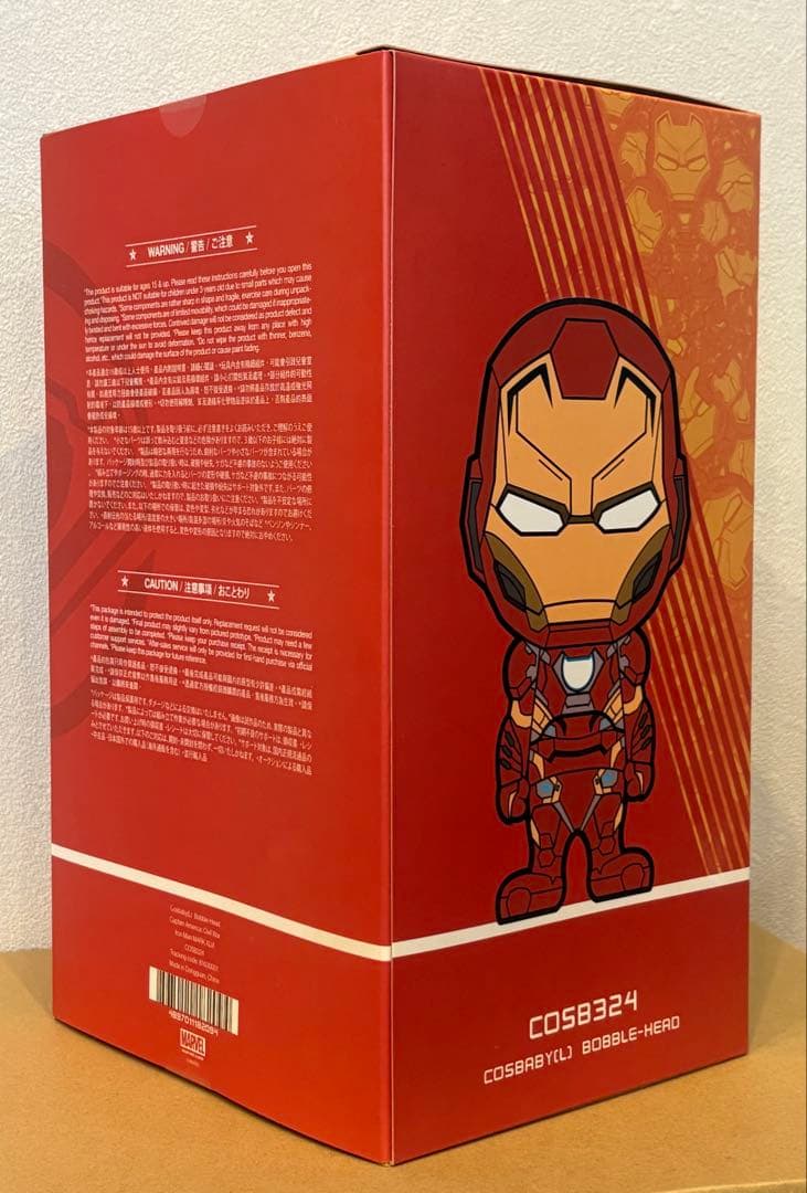 ◆特価セール❗️◆コスベイビー シビル・ウォー　サイズL アイアンマンマーク46◆