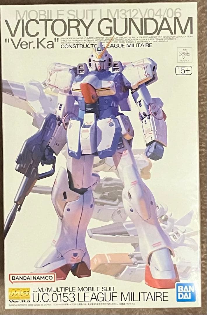 MG Vガンダム Ver.Ka ガンプラ