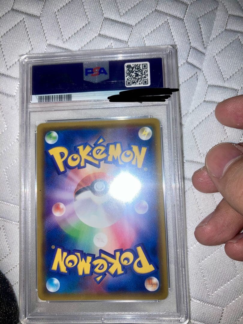 ゲッコウガ GX psa10 216/150