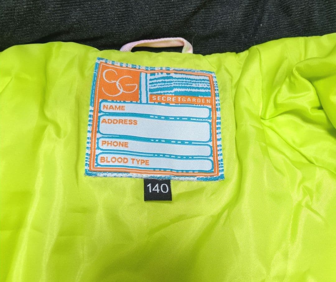 子ども用　スキー．スノーボードウェア 　ピンクとマルチカラー