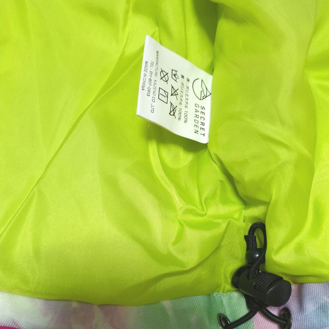 子ども用　スキー．スノーボードウェア 　ピンクとマルチカラー