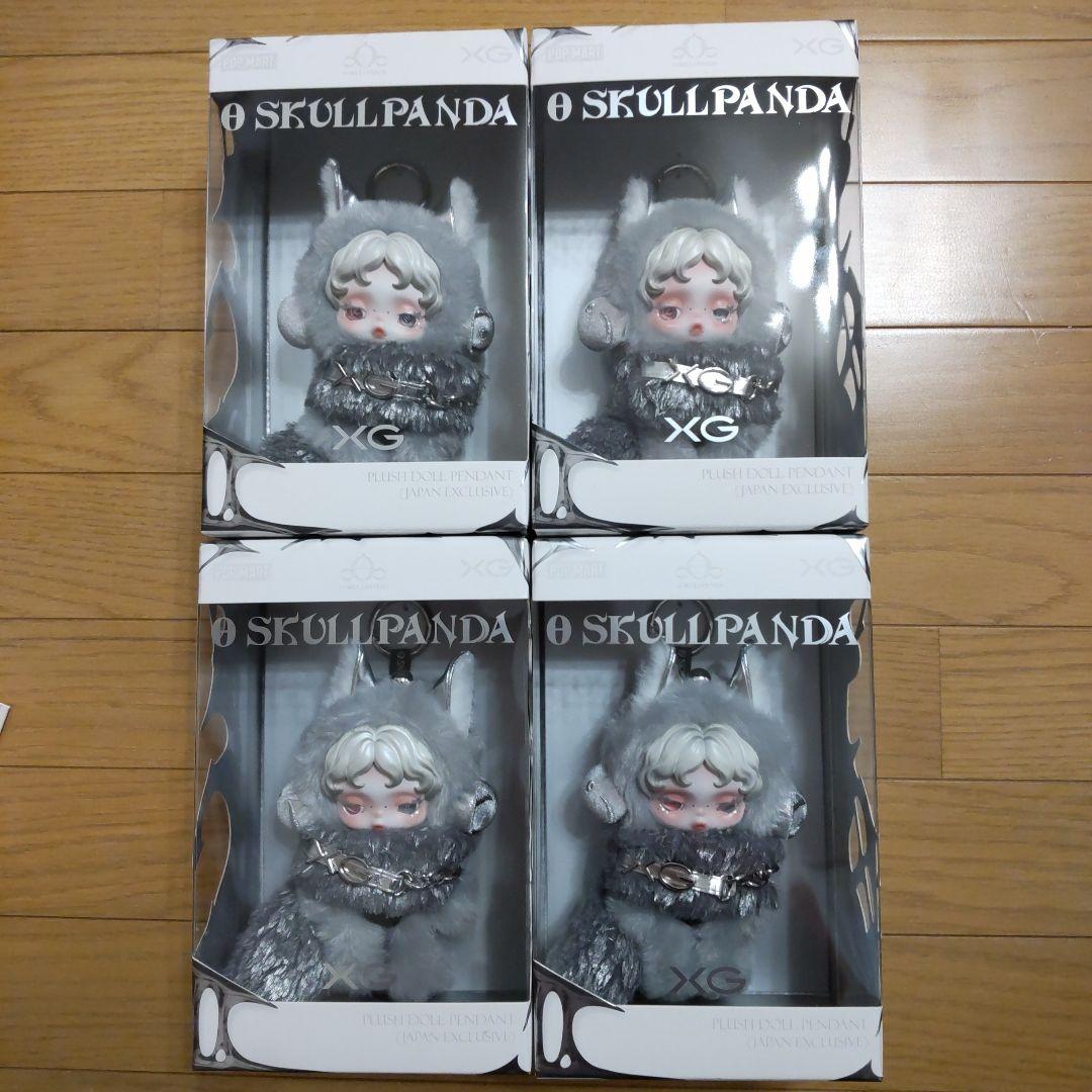4個セット POPMART SKULLPANDA XG コラボ