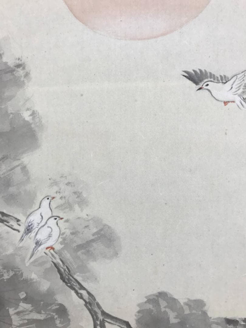 【真作】高田九伯/三社図/鹿図/鳩図/旭日図/掛軸/名家伝来/AD-694